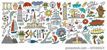 Travel to Sochi, Russian City on Black Sea. Tourism Concept. Horizontal Art frame for your design 84508423