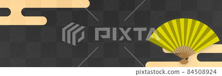 Banner background with black checkered fan Banner background with black checkered fan 84508924