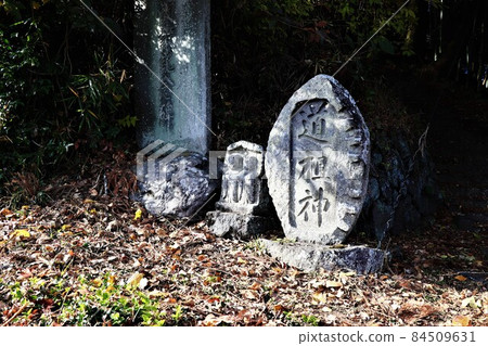 Ueno Temmangu, the ancestral god of Kurabuchi Town, Gunma Prefecture Ueno Temmangu, the ancestral god of Kurabuchi Town, Gunma Prefecture 84509631