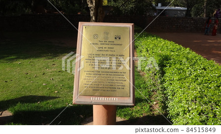 印度旅行,旅行,獨自旅行,用餐,城市景觀,旅遊目的地 印度旅行,旅行,獨自旅行,用餐,城市景觀,旅遊目的地 84515849