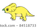 可愛的恐龍 84518733