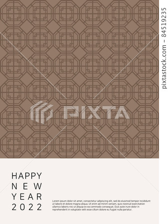 Korean traditional pattern illustration 08 Korean traditional pattern illustration 08 84519235