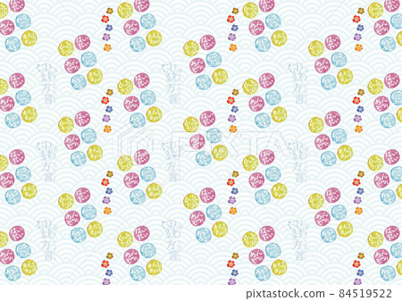 Okinawa dialect_background material_pattern 84519522