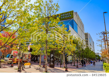 東京都江東區有明花園 84519605