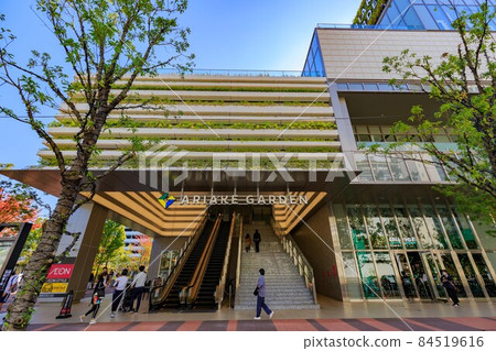 東京都江東區有明花園 東京都江東區有明花園 84519616