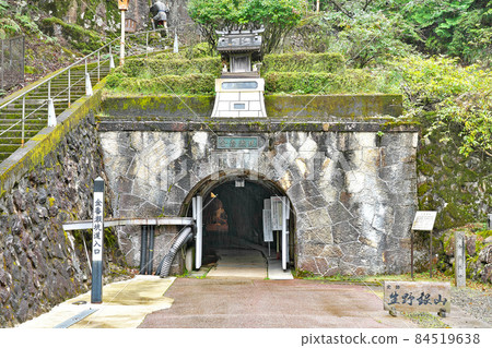 [Ikuno Silver Mine] Ono, Ikuno-cho, Asago City, Hyogo Prefecture 84519638