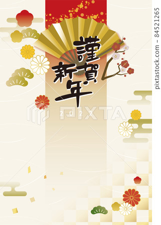 新年賀卡 2022 虎年 [C-10] 立式明信片尺寸 84521265