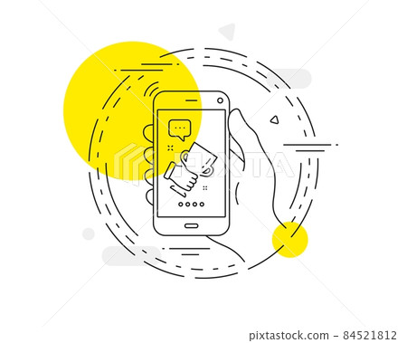 Winner cup line icon. Mobile phone vector button. Hold trophy sign. Best achievement symbol. Winner cup line icon. Abstract concept badge. Vector 84521812