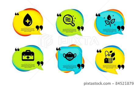 Plants watering, Skin condition and First aid icons simple set. Speech bubble with quotes. Oil serum, Medical mask and Mint bag signs. Water drop, Search magnifier, Medicine case. Vector Plants watering, Skin condition and First aid icons simple set. Speech bubble with quotes. Oil serum, Medical mask and Mint bag signs. Water drop, Search magnifier, Medicine case. Vector 84521879