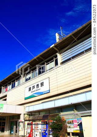 Scenery of Aichikanjo Railway Setoshi Station 84522073