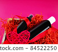 gift box with cosmetics on the theme of Valentine's day, birthday and wedding 84522250