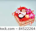 gift box with cosmetics on the theme of Valentine's day, birthday and wedding 84522264