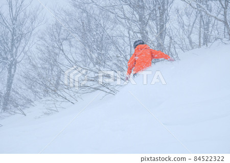 White spray White spray 84522322