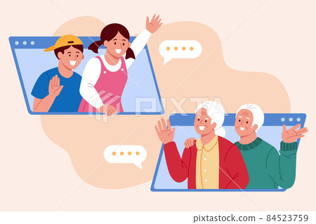 Mobile Mobile 84523759