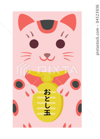 New Year's gift bag beckoning cat 84523936