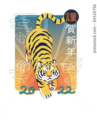 新年賀卡 2022 虎年 [A-05] 立式明信片尺寸（加長 3 毫米） 84526798