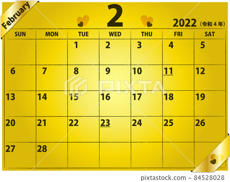 Money luck up prayer calendar February 2022 (Reiwa 4th year) Money luck up prayer calendar February 2022 (Reiwa 4th year) 84528028