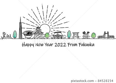福岡縣觀光景點城市景觀2022年新年賀卡模板 84528154