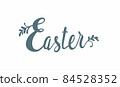 Hand drawn Easter lettering for greeting card 84528352