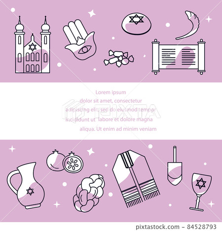 Jewish Holiday Israel Religious Judaism Jew Belief 84528793