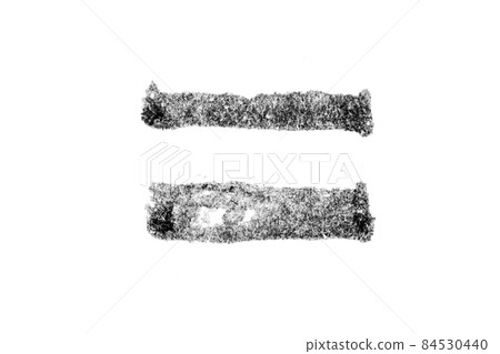 Black color watercolor handdrawing as square line brush on white paper background Black color watercolor handdrawing as square line brush on white paper background 84530440