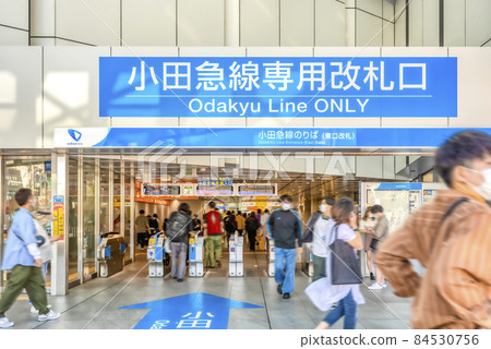 Cityscape of Setagaya, Tokyo Shimokitazawa Station 84530756