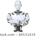 Human like a robot with crossed arms 84531419