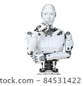 Human like a robot in a pensive posture 84531422