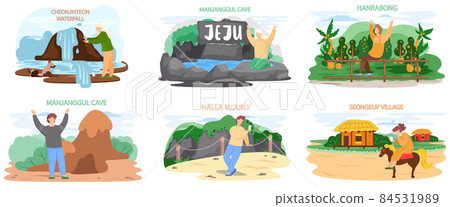 Welcome to Jeju. Set of tourist attractions hallim park, tourism diving, dolharubang, thatched house Welcome to Jeju. Set of tourist attractions hallim park, tourism diving, dolharubang, thatched house 84531989