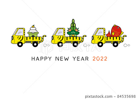 New Year's card Tiger year 2022 Tiger pattern light tiger (Kagami mochi Kadomatsu sea bream) New Year's card Tiger year 2022 Tiger pattern light tiger (Kagami mochi Kadomatsu sea bream) 84535698
