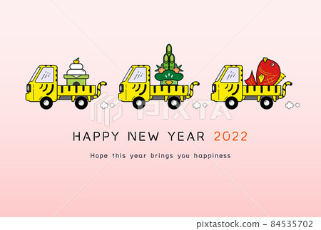 新年賀卡虎年2022年虎紋光虎（鏡麻糬門松鯛魚） 84535702