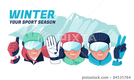 Characters of different happy people dressed in ski equipment show welcome gestures with their hands against the backdrop of a mountain landscape. Flat vector illustration 84535764