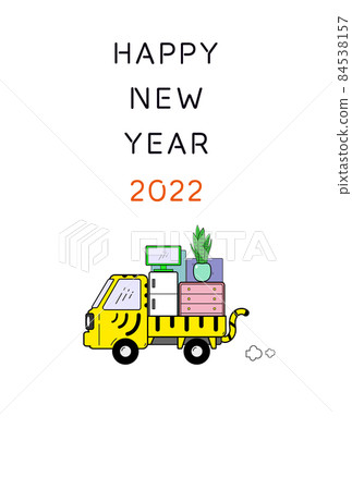 新年賀卡 虎年 2022 光虎紋虎紋（可動） 84538157