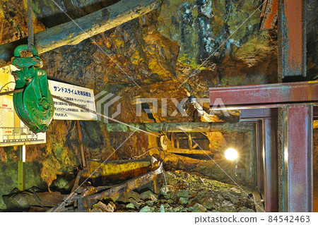 [Ikuno Silver Mine] Ono, Ikuno-cho, Asago City, Hyogo Prefecture 84542463