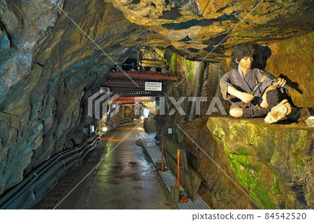 [Ikuno Silver Mine] Ono, Ikuno-cho, Asago City, Hyogo Prefecture 84542520