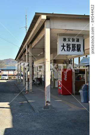 鐵道私鐵:秩父鐵道小野原站 鐵道私鐵:秩父鐵道小野原站 84544422