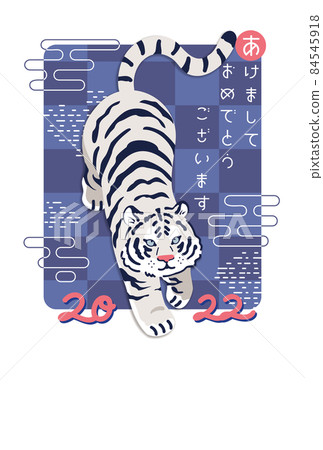 新年賀卡 2022 虎年 [A-08] 立式明信片尺寸 84545918