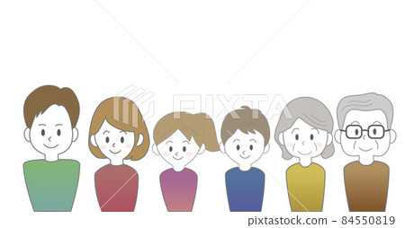 Family side-by-side illustration 84550819