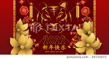 2-12-2021-3 84550833