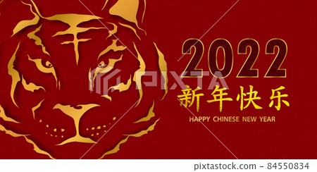 2-12-2021-2 2-12-2021-2 84550834