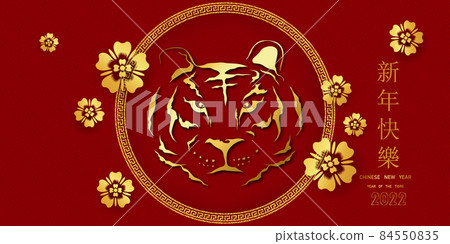 2-12-2021-1 2-12-2021-1 84550835