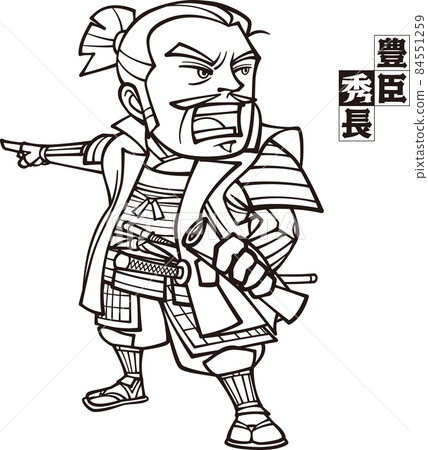 豐臣秀長指點下令【3個頭,黑白】 豐臣秀長指點下令【3個頭,黑白】 84551259