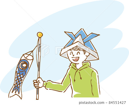 Image illustration of a boy holding a carp streamer 84551427