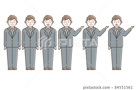 Businessman full body icon 84551561