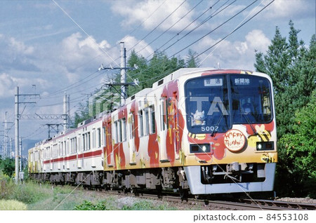 Kobe Electric Railway 5000 series happy train Kobe Electric Railway 5000 series happy train 84553108