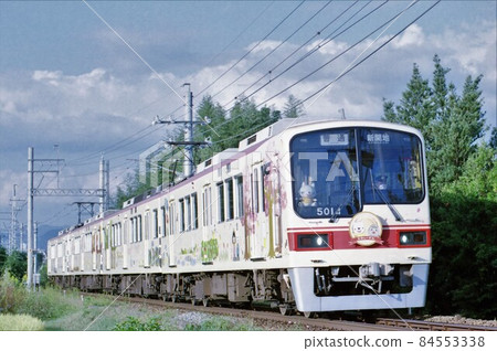 Kobe Electric Railway 5000 Series Tanoshizun Kobe Electric Railway 5000 Series Tanoshizun 84553338