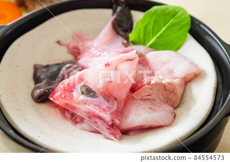 Anko's Slice 84554573