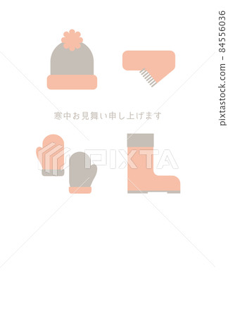 A warm and cute winter greeting card 84556036