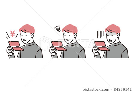Male set looking at a person's passbook 84559141