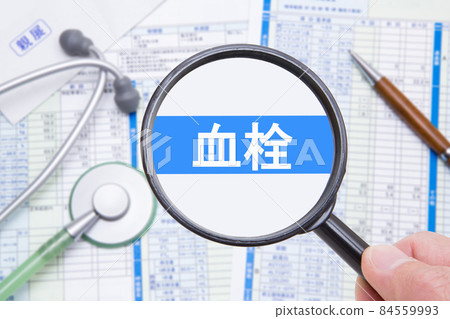 Thrombus medical image 84559993